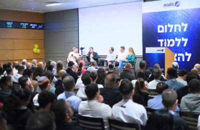 מומחים בשוק ההון ומסחר יומי