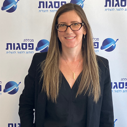 שירן חשבת שכר שירן חשבת שכר